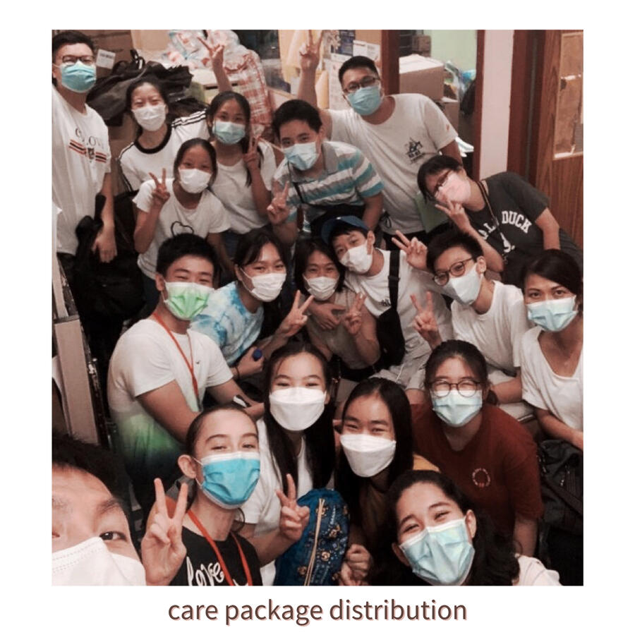 care package distribution