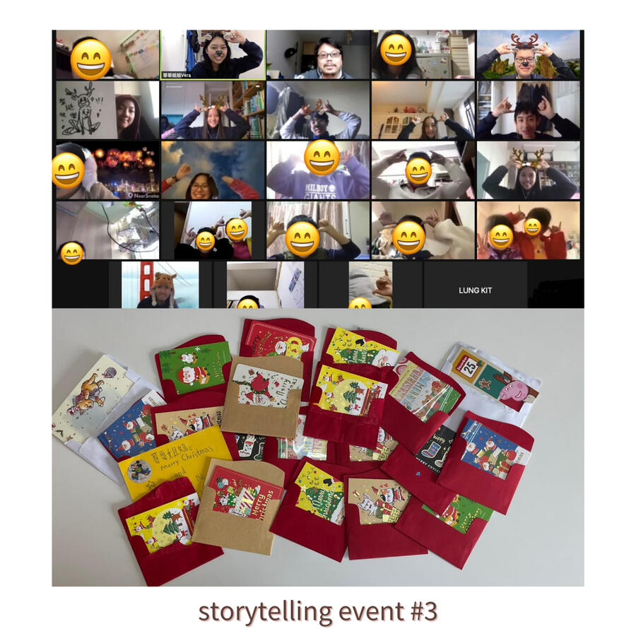 storytelling event #3