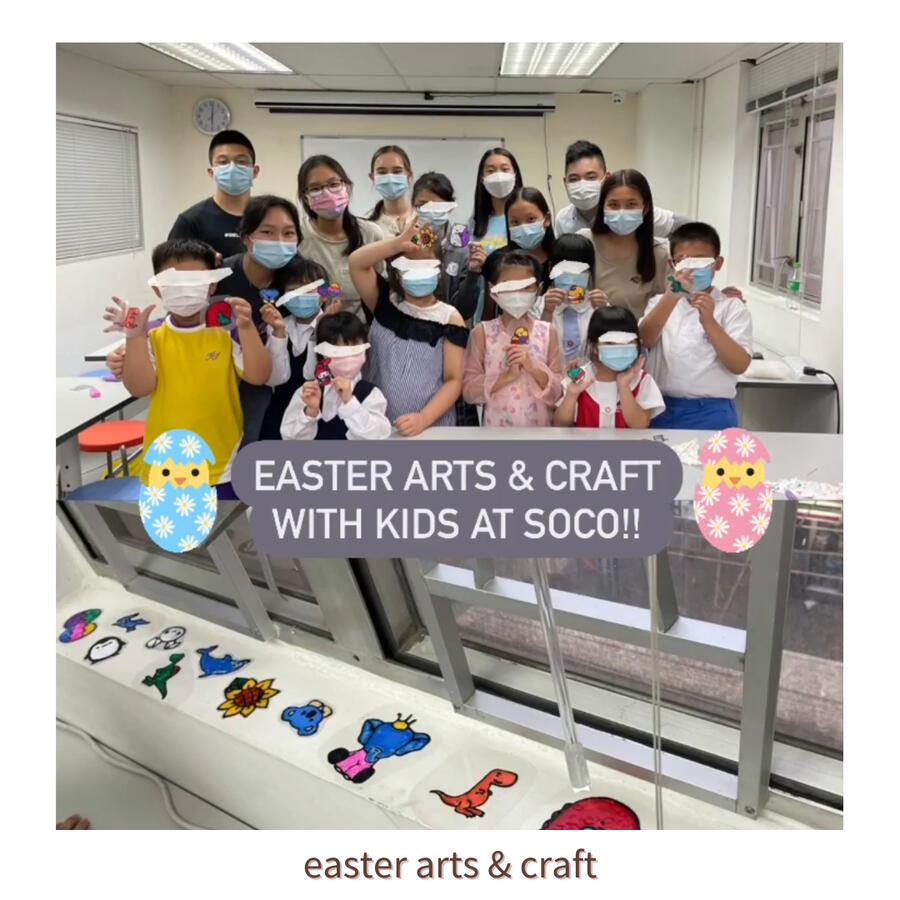 easter arts & craft